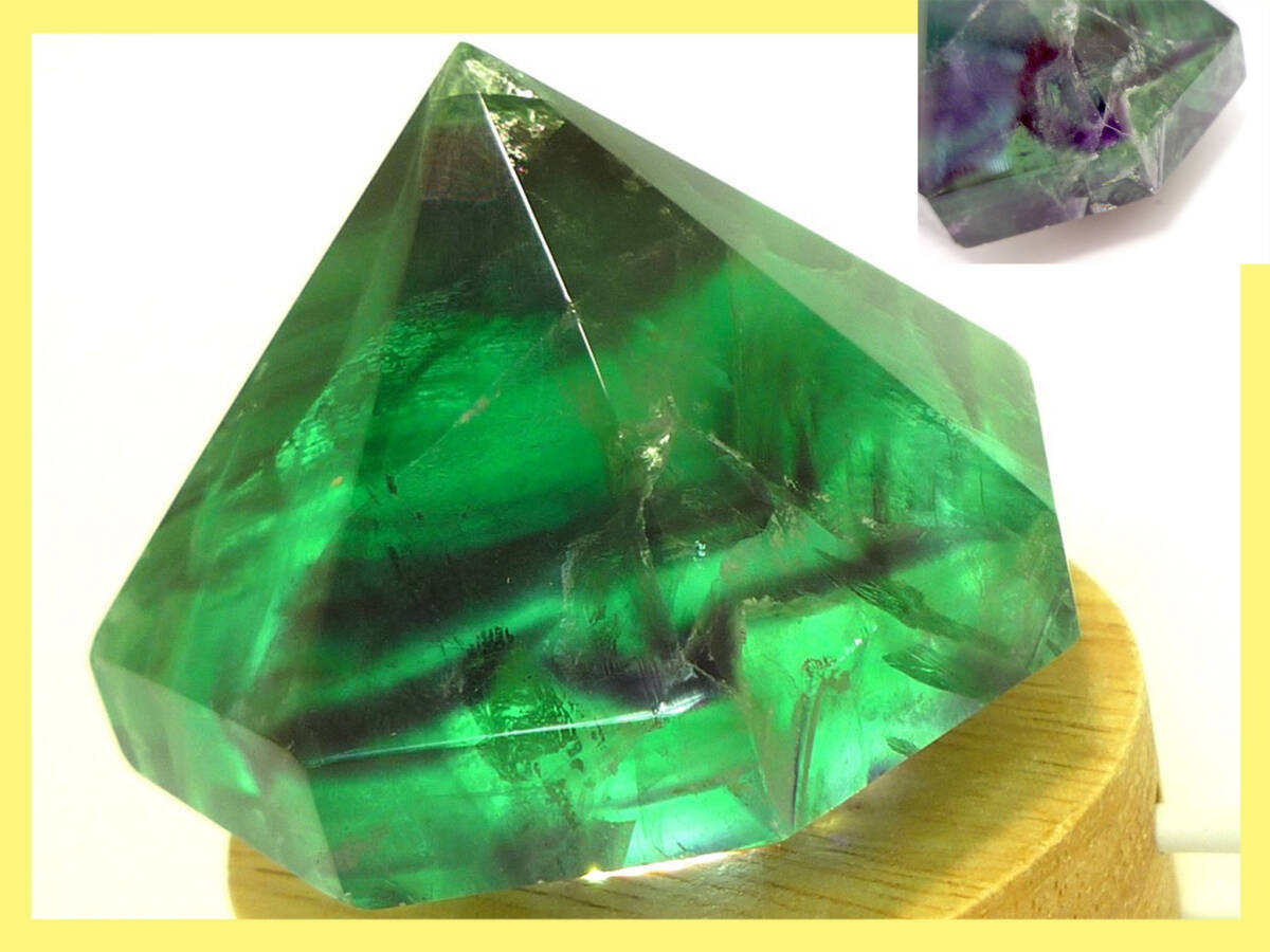 ダイヤモンドカット フローライト 蛍石 心の石 精神成長 集中力 エネルギー 協調性 癒し ストレス解放 ポジティブ 天然石 レア 美品_U13拍卖