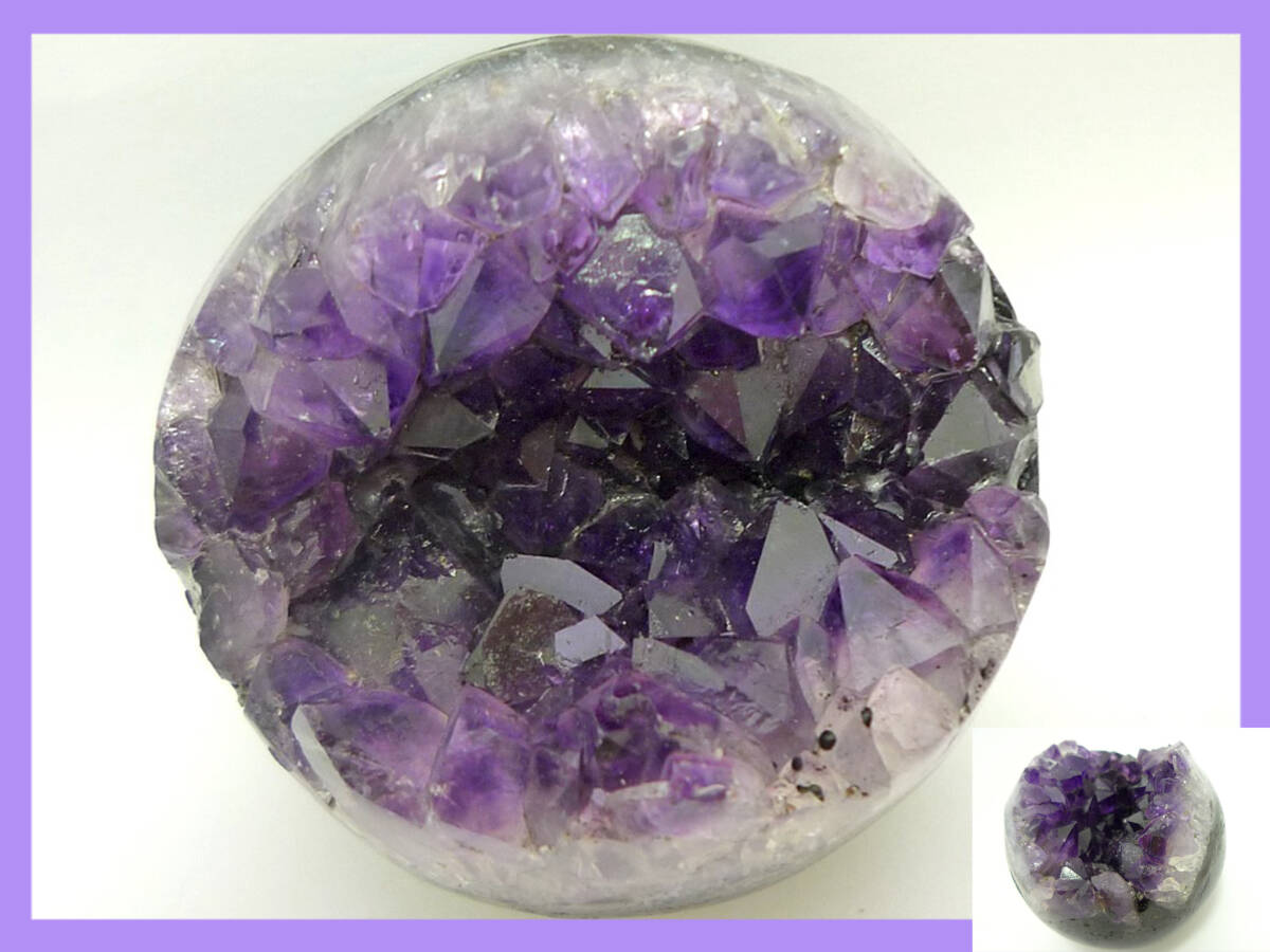 笑口 アメジスト ジオード 水晶 丸玉 188g 透明結晶 紫水晶 誠実 真実の愛 瞑想 強力癒し 調和エネルギー 円満家庭 潜在能力 団結力_H2拍卖