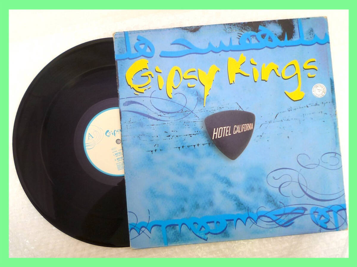 LP Gipsy Kings / Hotel California /ジプシーキングス / ホテルカリフォルニア / HIT MIX ‘99/Bamboleo/ Volare/ Bailame 名盤 美盤 必見拍卖