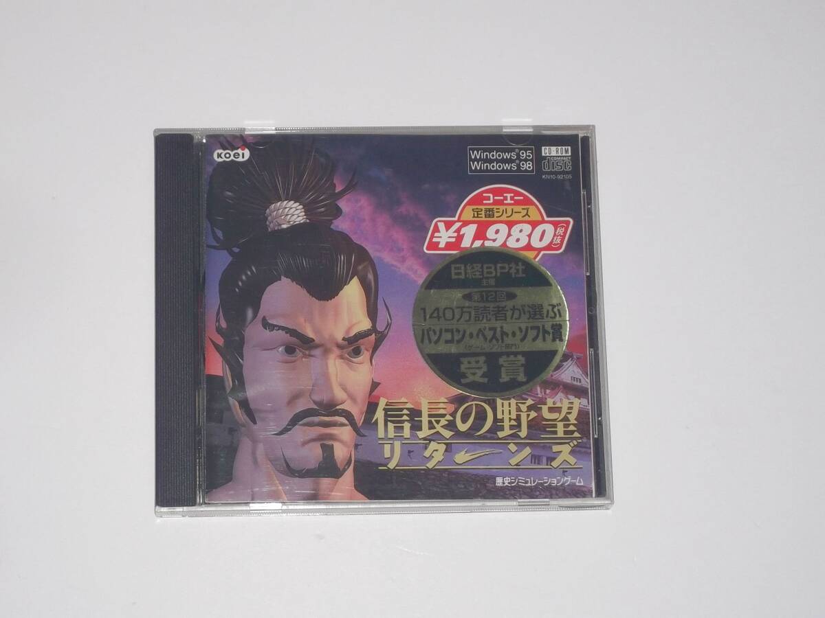 【PC】 信長の野望リターンズ コーエー定番シリーズ拍卖
