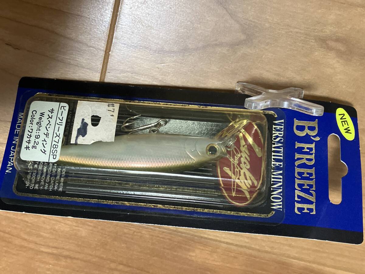 新品 ラッキークラフト ビーフリーズ 78SP拍卖