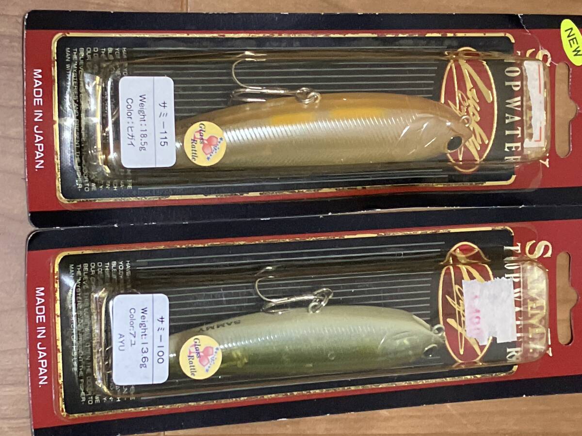 新品 ラッキークラフト  サミー100 サミー115 2個セット拍卖