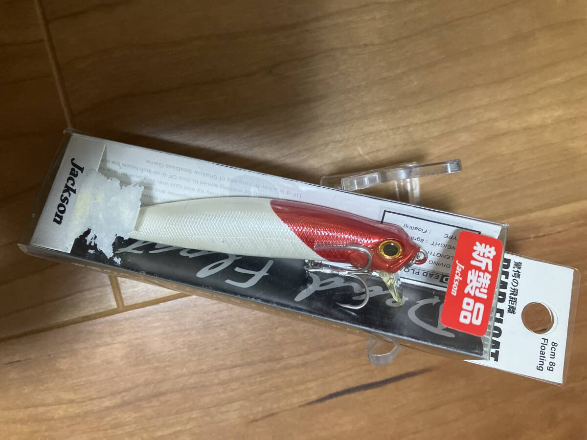 新品 ジャクソン デッドフロート 80 DF拍卖