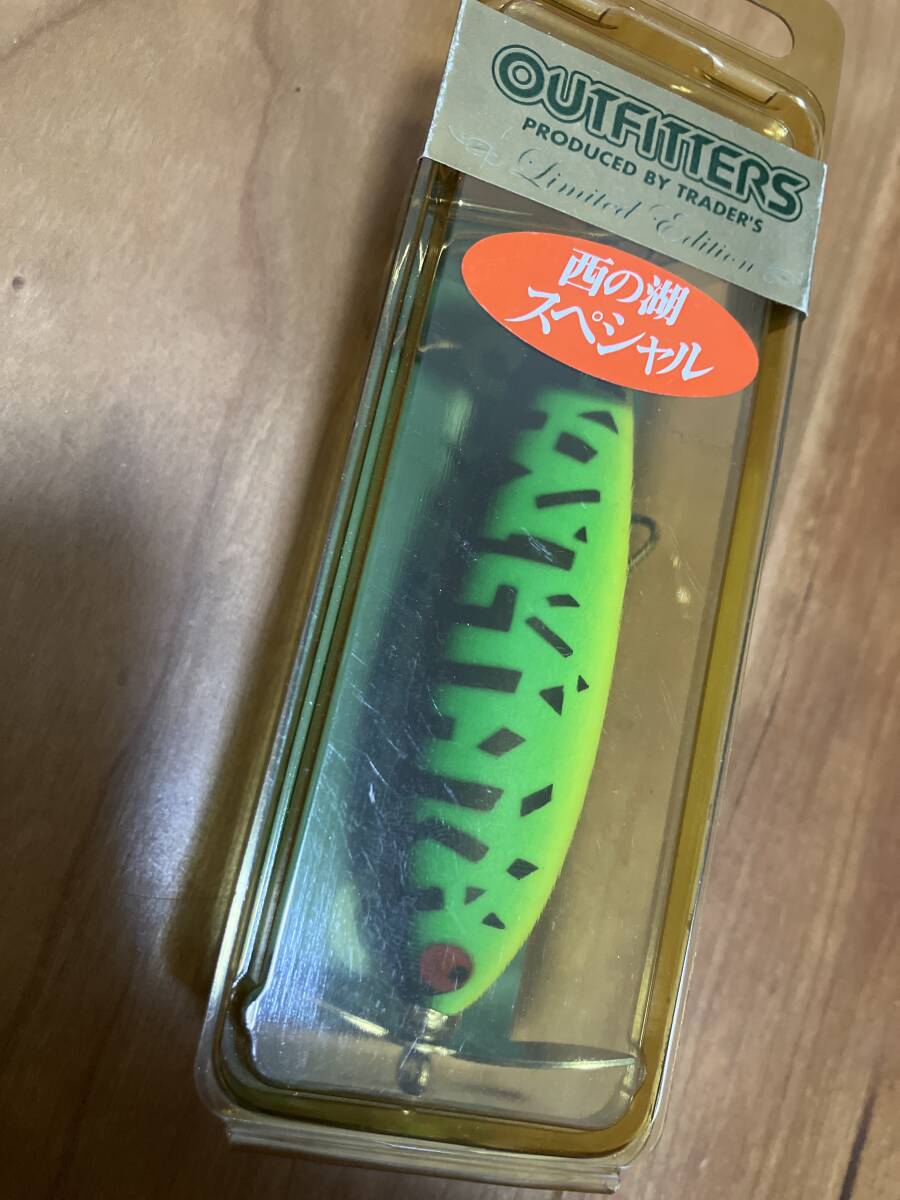 新品 OUTFITTERS アウトフィッターズ ポイズンⅡ  5/8oz POISON 西の湖スペシャル (検索 ウンデッドスプーク ザラ2)拍卖
