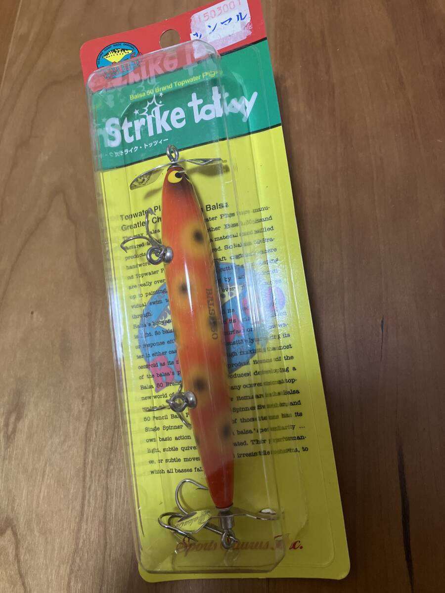 新品 バルサ50 ストライクトッツィー拍卖