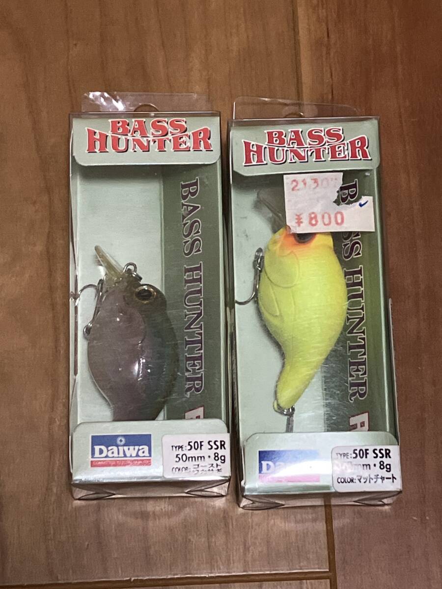 新品 ダイワ バスハンターR 50F SSR Daiwa BASS HUNTER R 50 F 2個セット拍卖