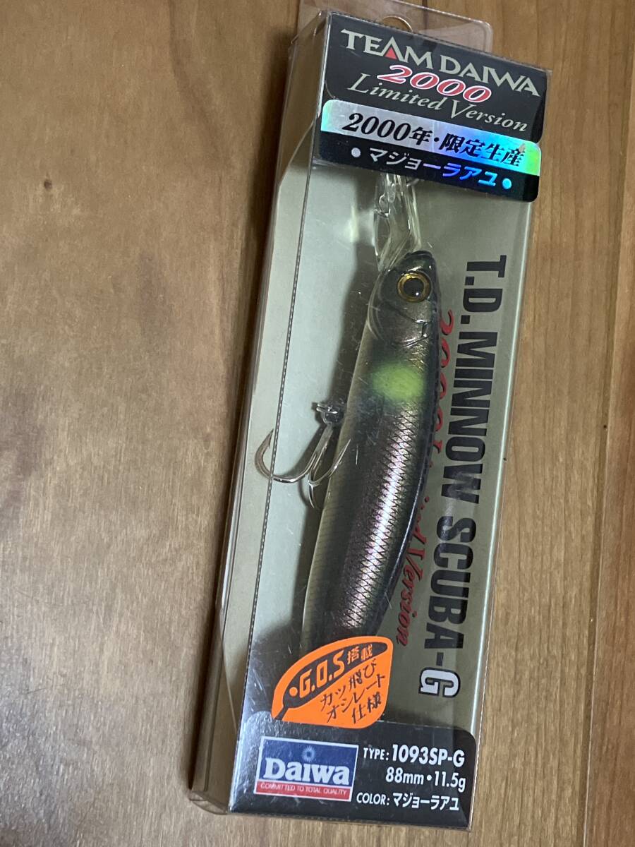 新品 TDミノースクーバ SP-G 2000年 限定生産拍卖