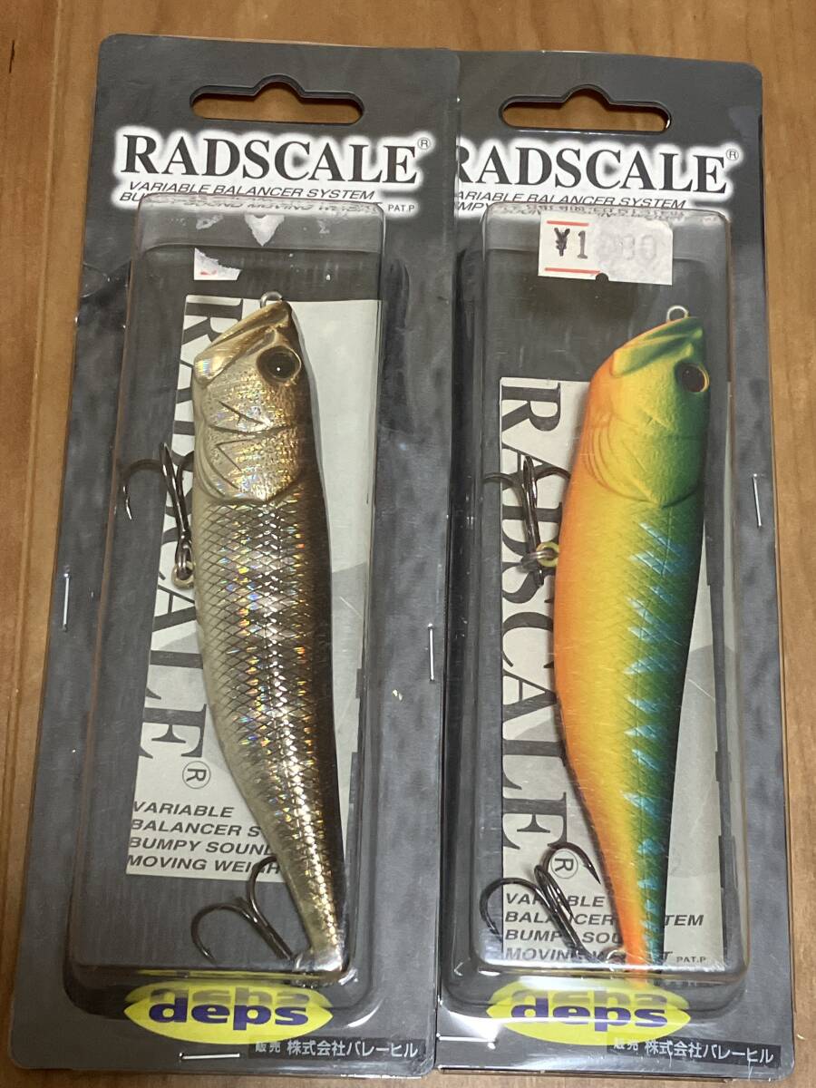 新品 deps デプス ラドスケール 111 2個セット ②拍卖