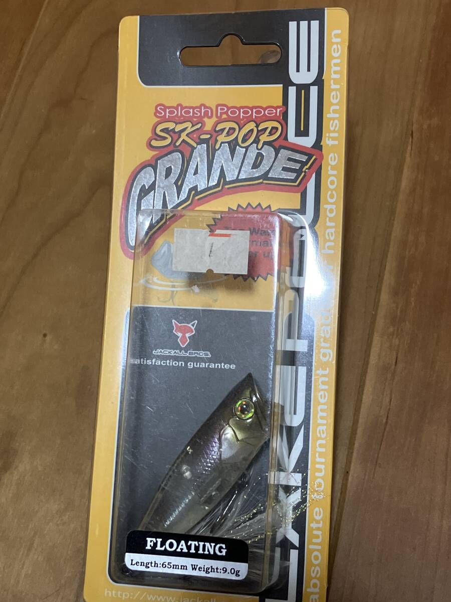 新品 JACKALL ジャッカル レイクポリス SK-POP GRANDE SKポップ グランデ 拍卖