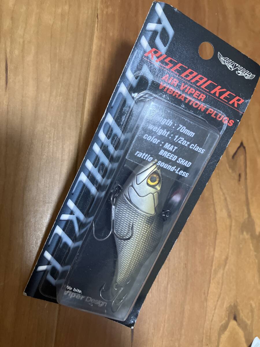 新品 AIR VIPER ライズバッカー拍卖