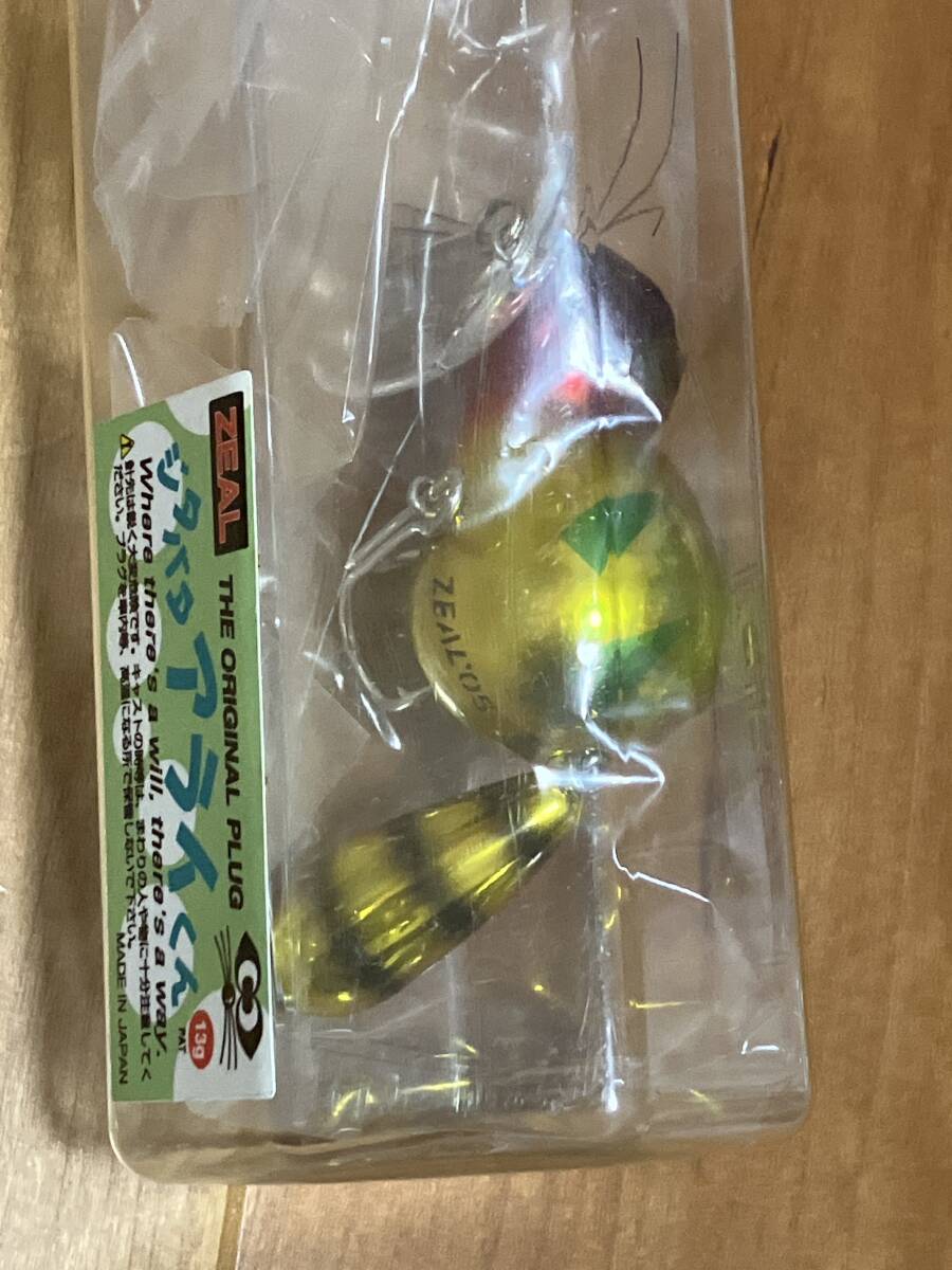 新品 ZEAL ズイール '05 ジタバタアライくん 2005 ②拍卖