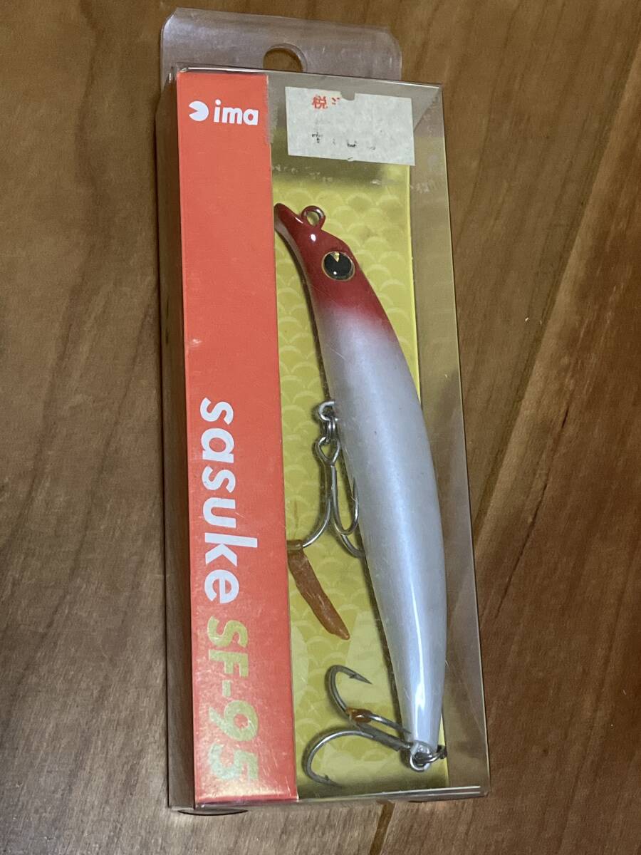 新品 アイマ サスケ SF-95 ima レッドヘッドパール 旧パッケージ拍卖