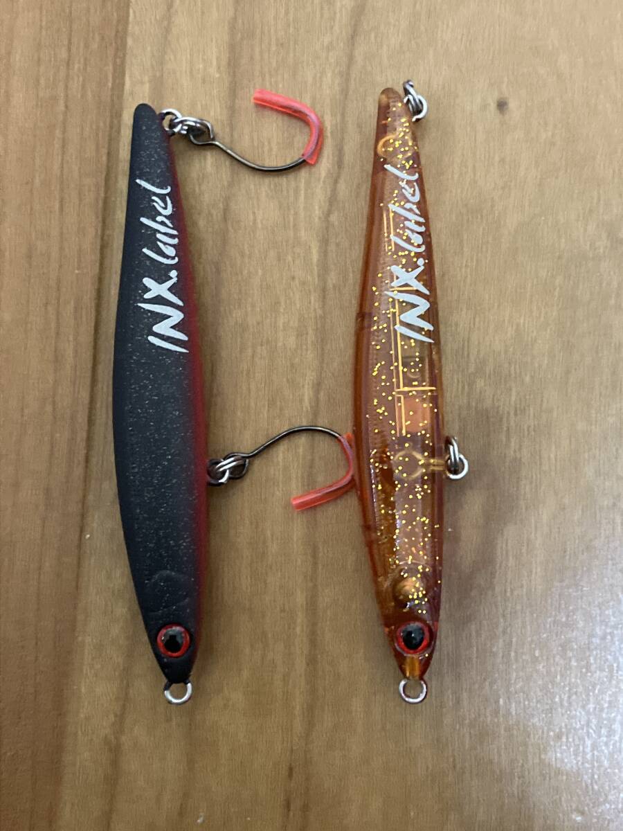 中古  バスデイ×インクスレーベル SPM65 S&S  2個セット拍卖
