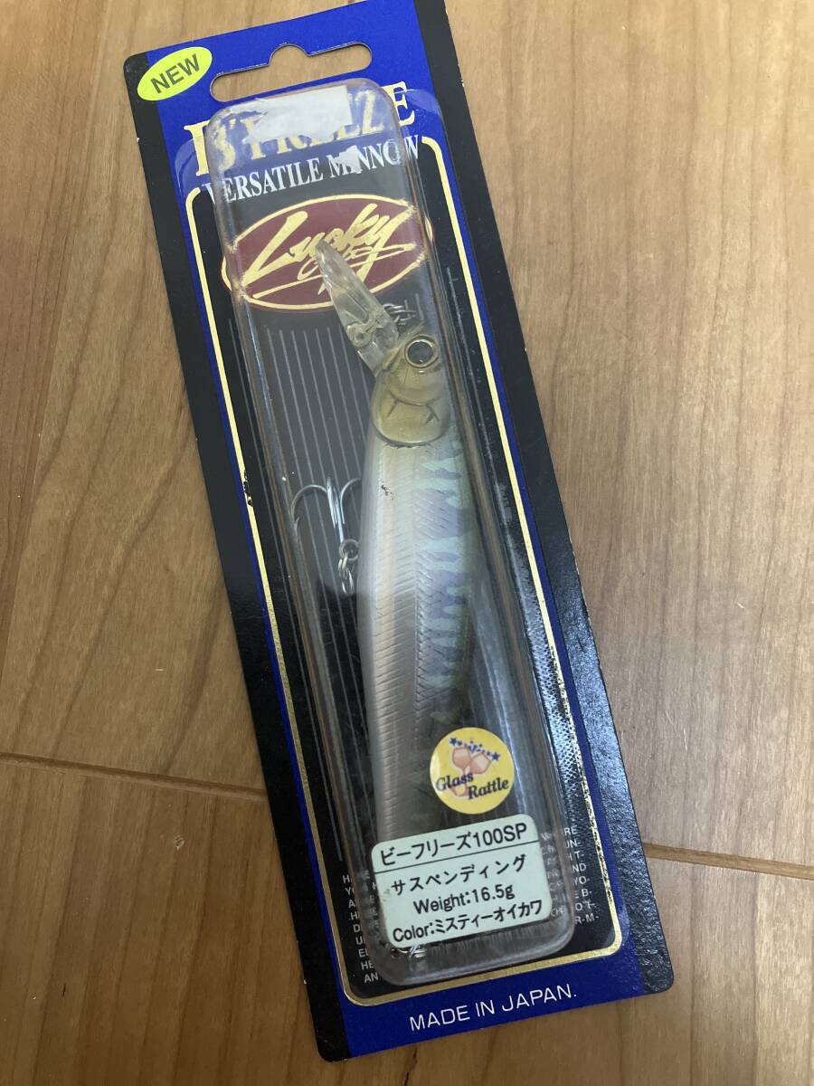 新品 ラッキークラフト ビーフリーズ 100SP  拍卖