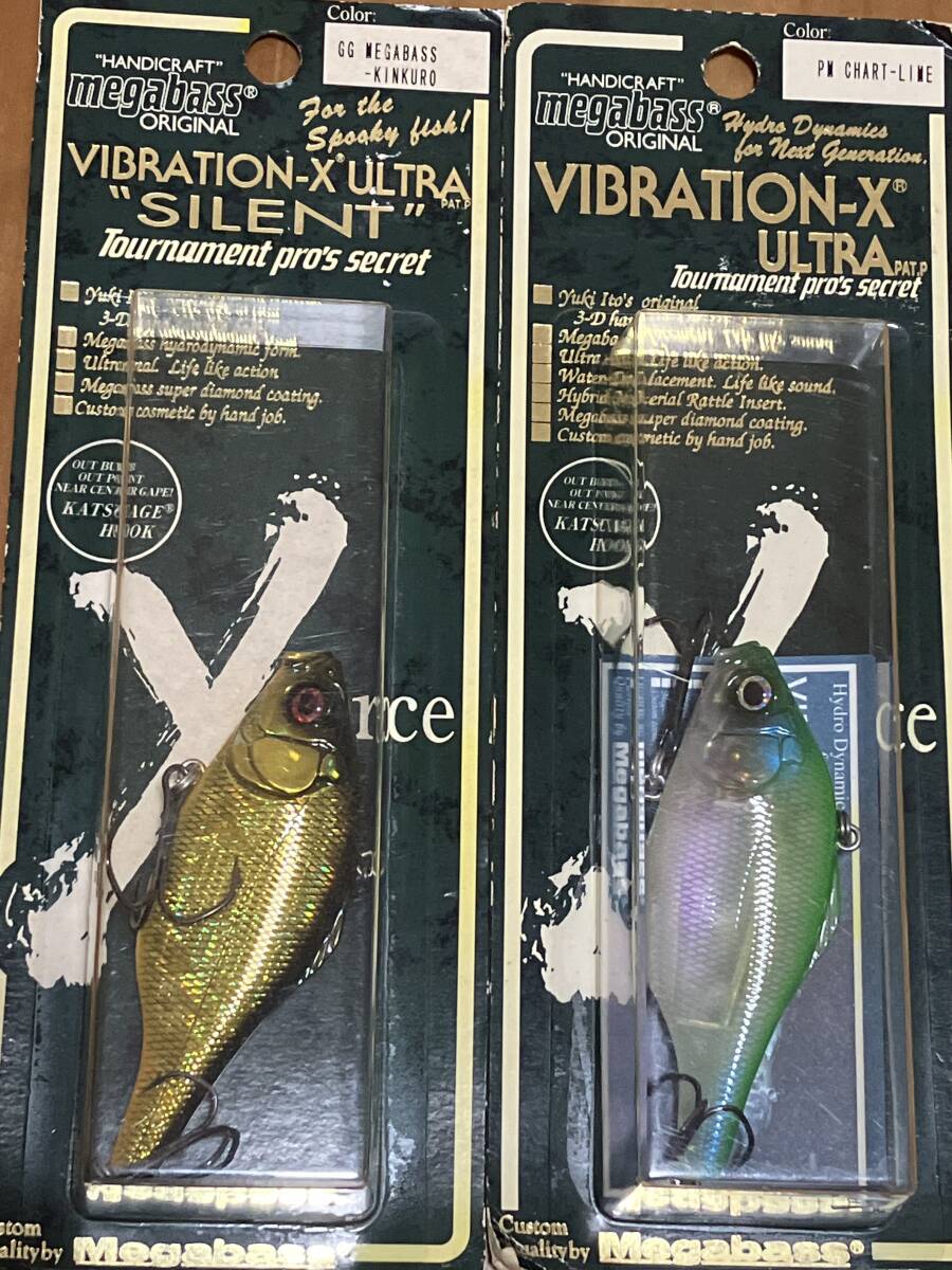 新品 メガバス バイブレーションXウルトラ 2個セット拍卖