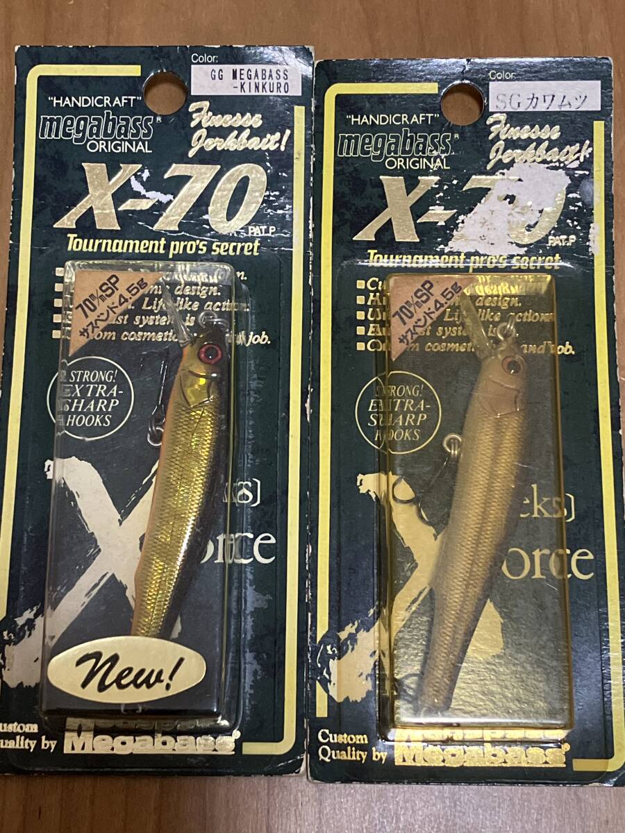 新品 メガバス X-70 SP ナナマル 2個セット 1997年拍卖