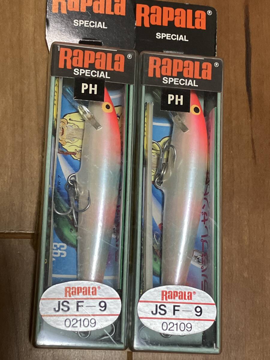 新品 ラパラ JS F-9 2個セット拍卖