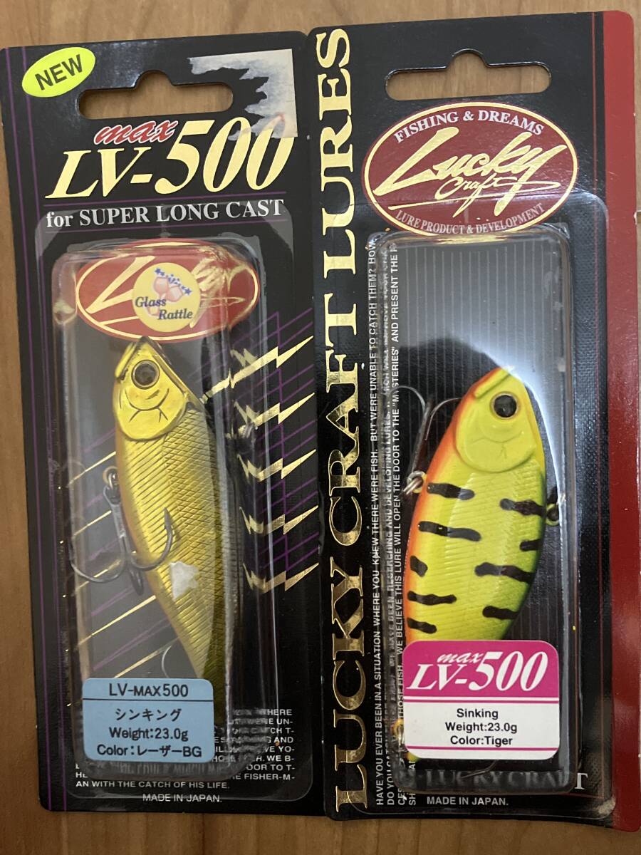 新品 ラッキークラフト LV-MAX 500 2個セット (検索 LV-500拍卖