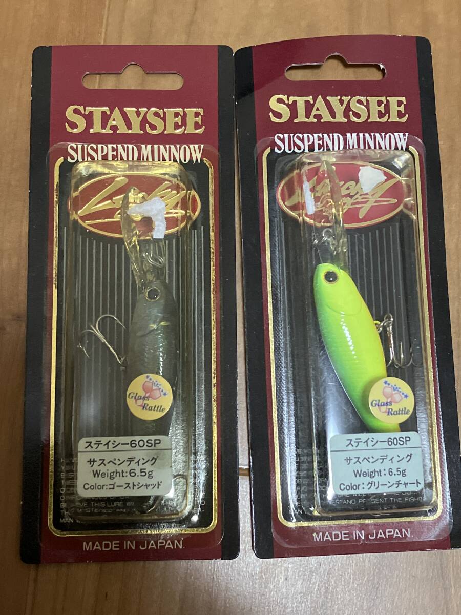 新品 ラッキークラフト ステイシー60SP 2個セット拍卖