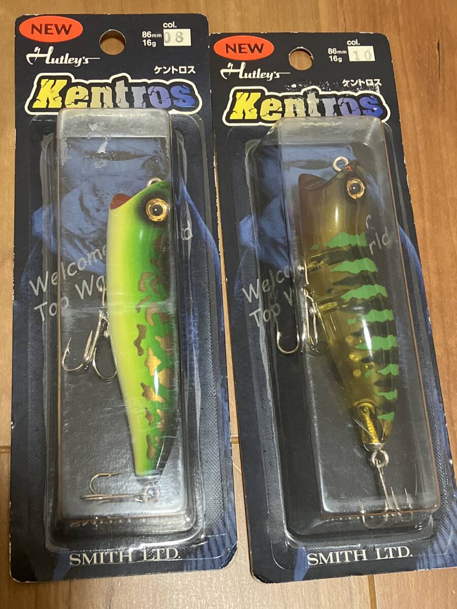 新品 スミス ハトリーズ 恐竜シリーズ ケントロス 2個セット拍卖