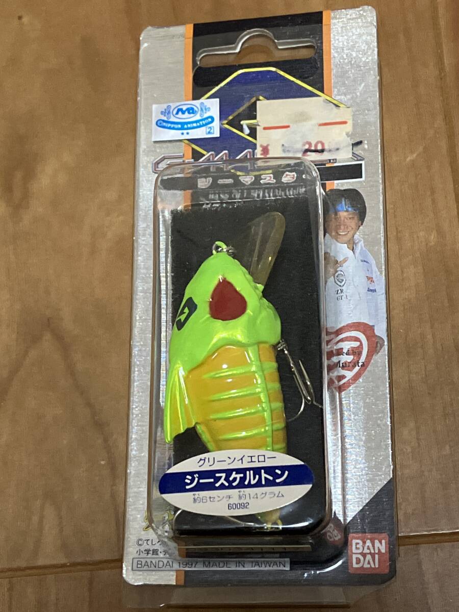 新品 グランダー武蔵★ジースケルトン Gマスター G-MASTER ジーマスター 拍卖