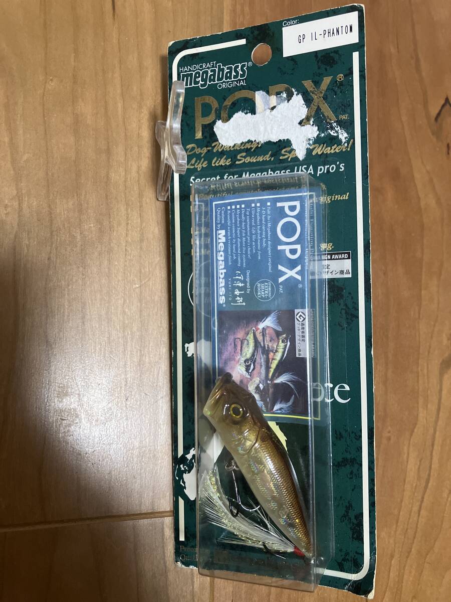 新品 メガバス ポップエックス POP-X 2001拍卖
