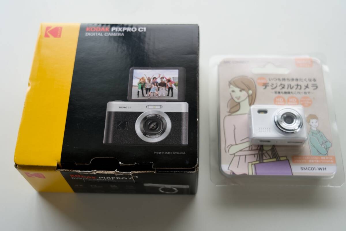 【中古】 KODAK PIXPRO C1 ブラウン & SMC01-WH コンデジ デジカメ拍卖