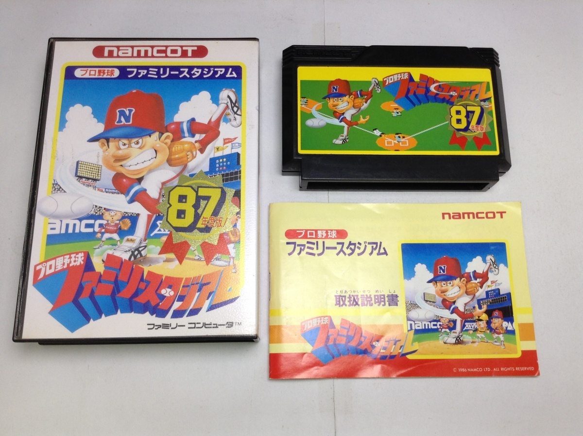 中古A★プロ野球 ファミリースタジアム'87★ファミコンソフト拍卖
