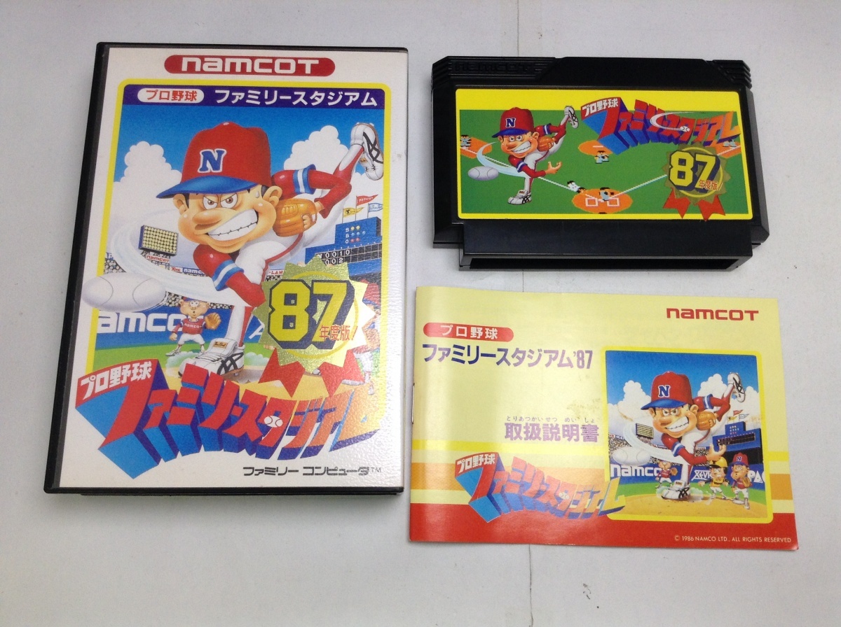 中古A★プロ野球 ファミリースタジアム'87★ファミコンソフト拍卖