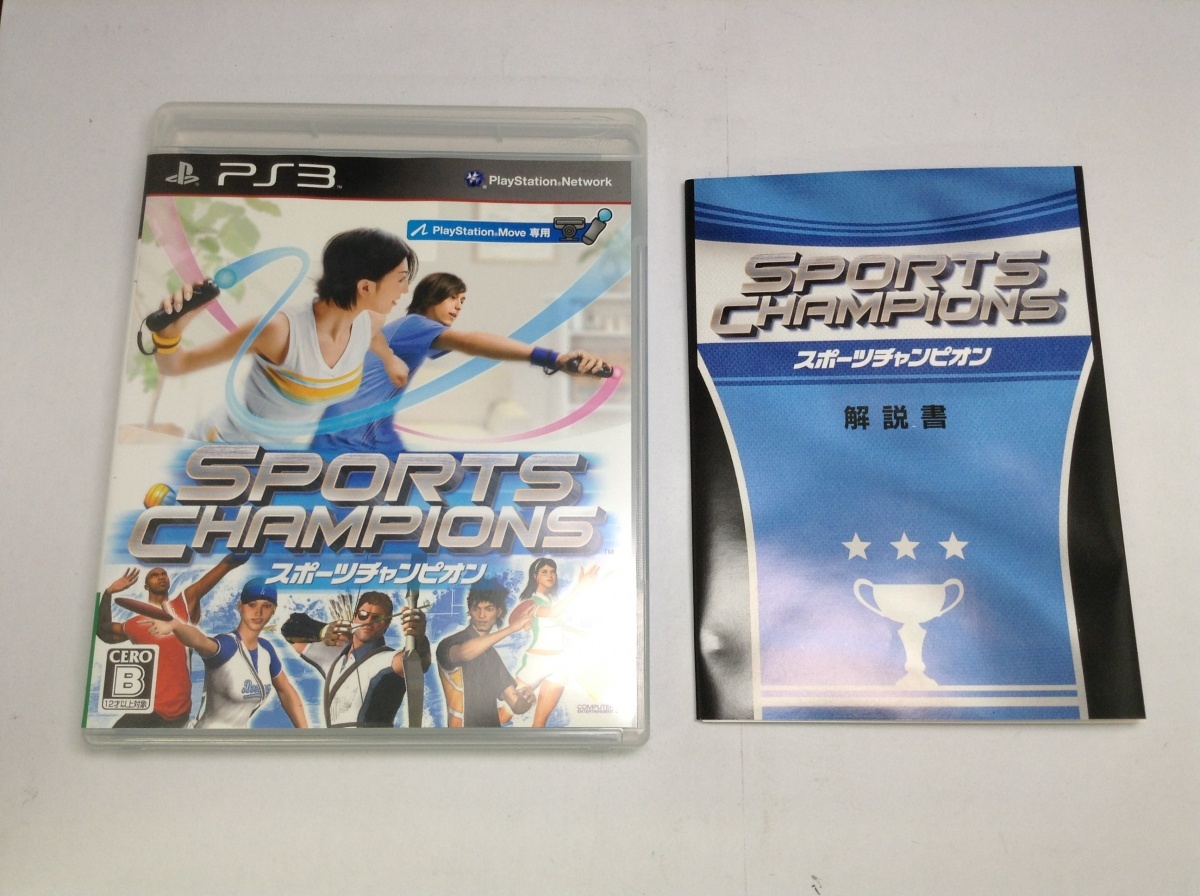 中古BP★スポーツチャンピオン/JANナシ★プレイステーション3ソフト拍卖