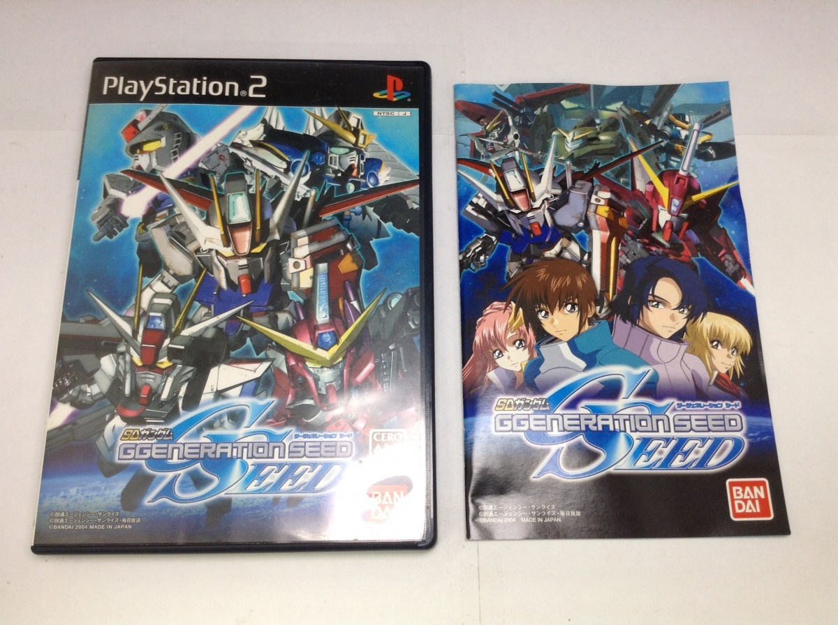 中古A★SDガンダムGジェネレーションSEED★プレイステーション2ソフト拍卖