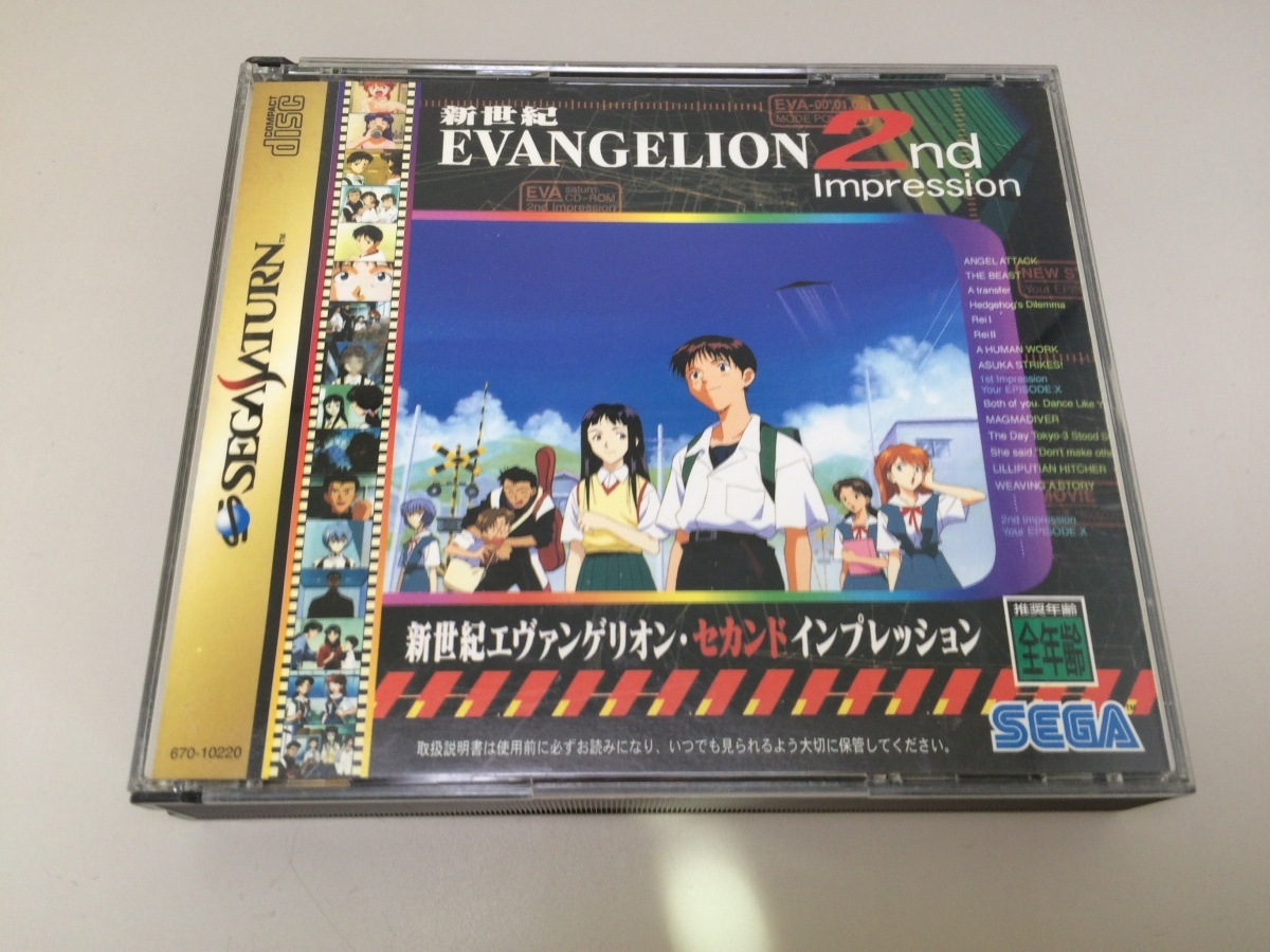 中古A★新世紀エヴァンゲリオン セカンドインプレッション★セガサターンソフト拍卖