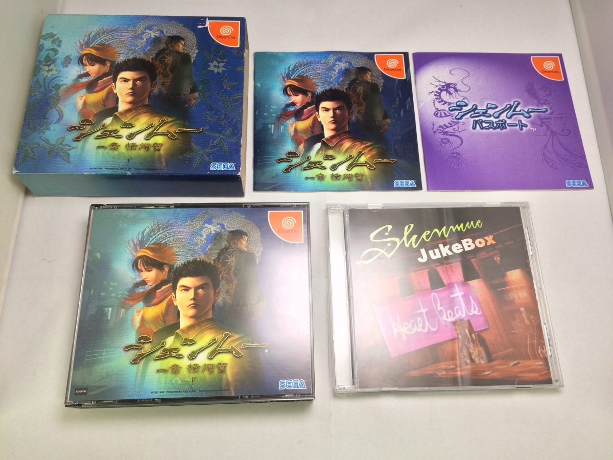 中古A★シェンムー 横須賀/初回限定★ドリームキャストソフト拍卖