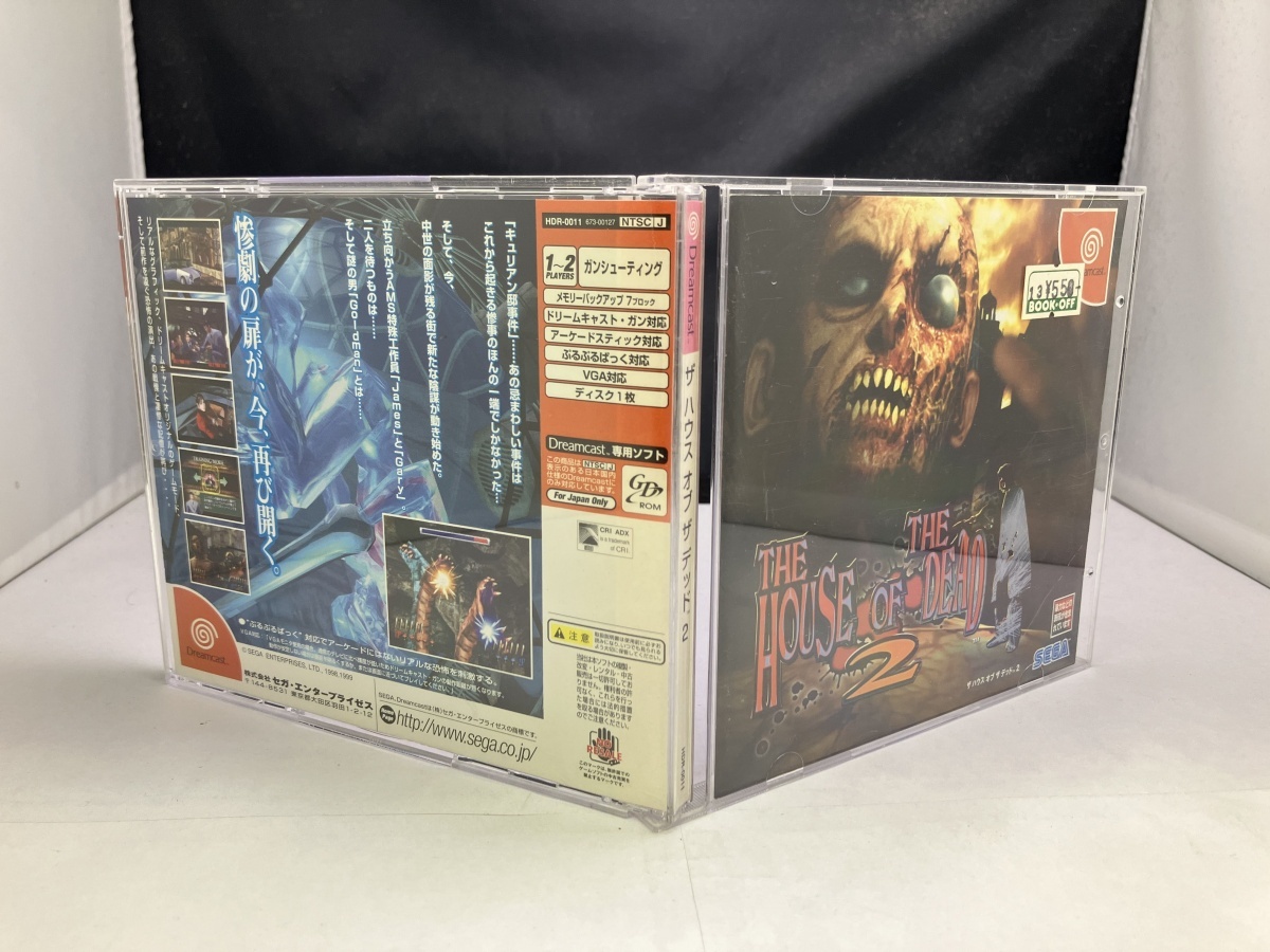 中古A★THE HOUSE OF THE DEAD2(R★ドリームキャストソフト拍卖