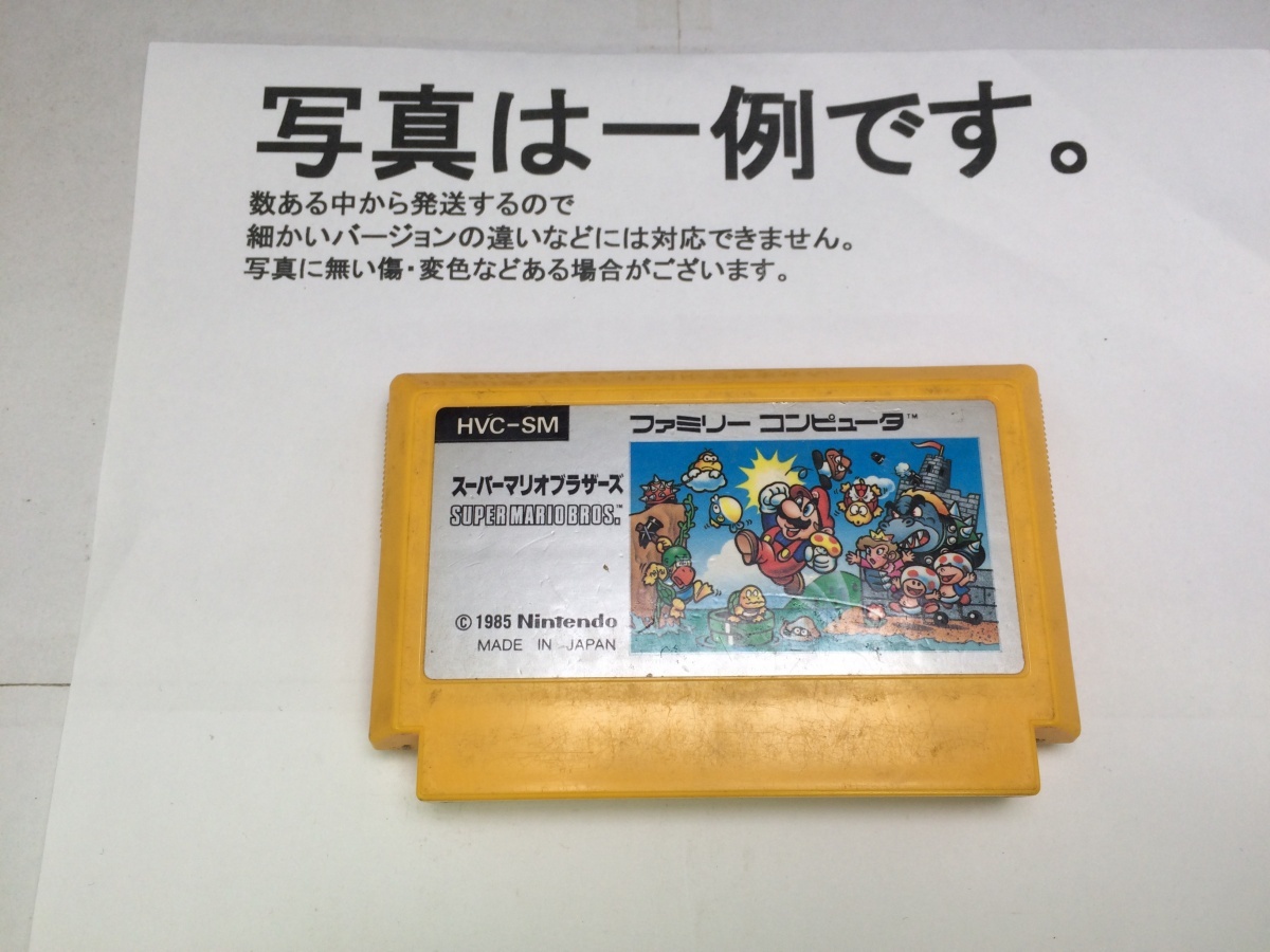 中古C★L1-2 スーパー マリオ ブラザーズ★ファミコンソフト拍卖