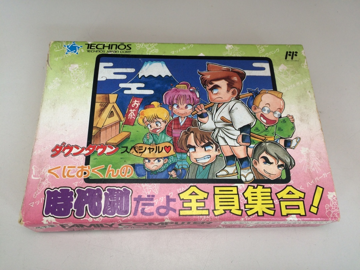 中古AB★L5-5 ダウンタウンSPくにおくんの時代劇だよ...★ファミコンソフト拍卖