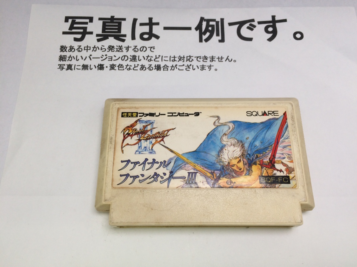 中古C★L6-7 ファイナルファンタジー3★ファミコンソフト拍卖
