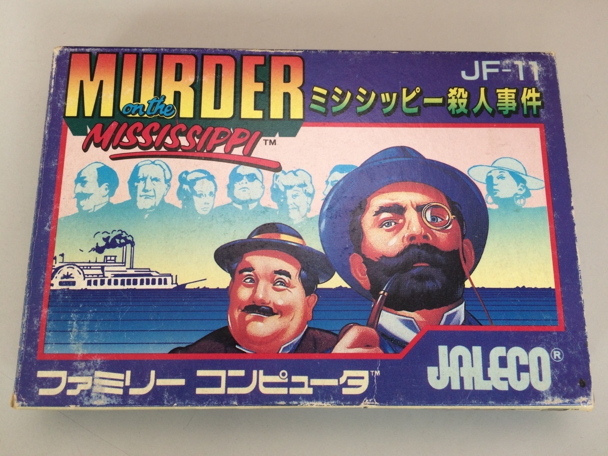 中古AB★L8-2 ミシシッピー殺人事件★ファミコンソフト拍卖