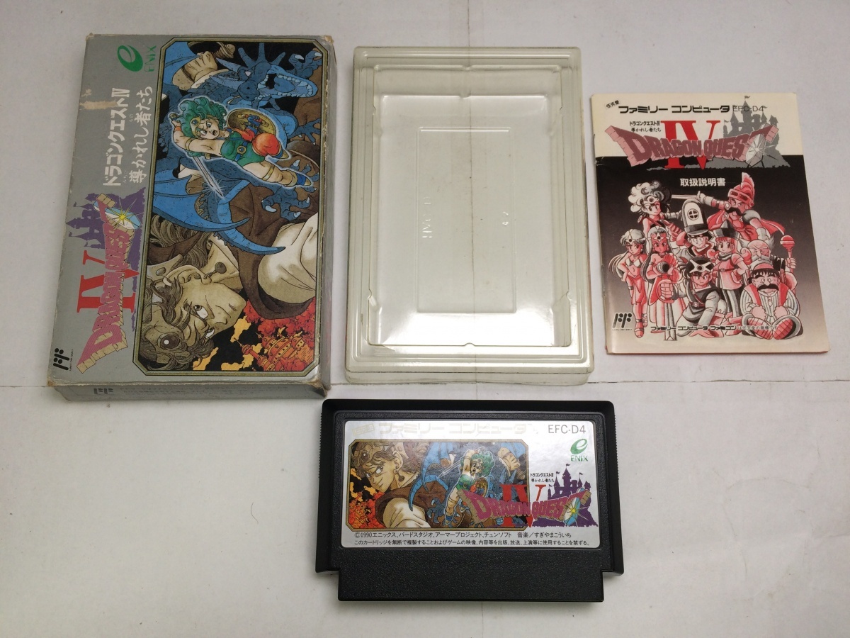 中古AB★L6-4 ドラゴンクエスト4★ファミコンソフト拍卖
