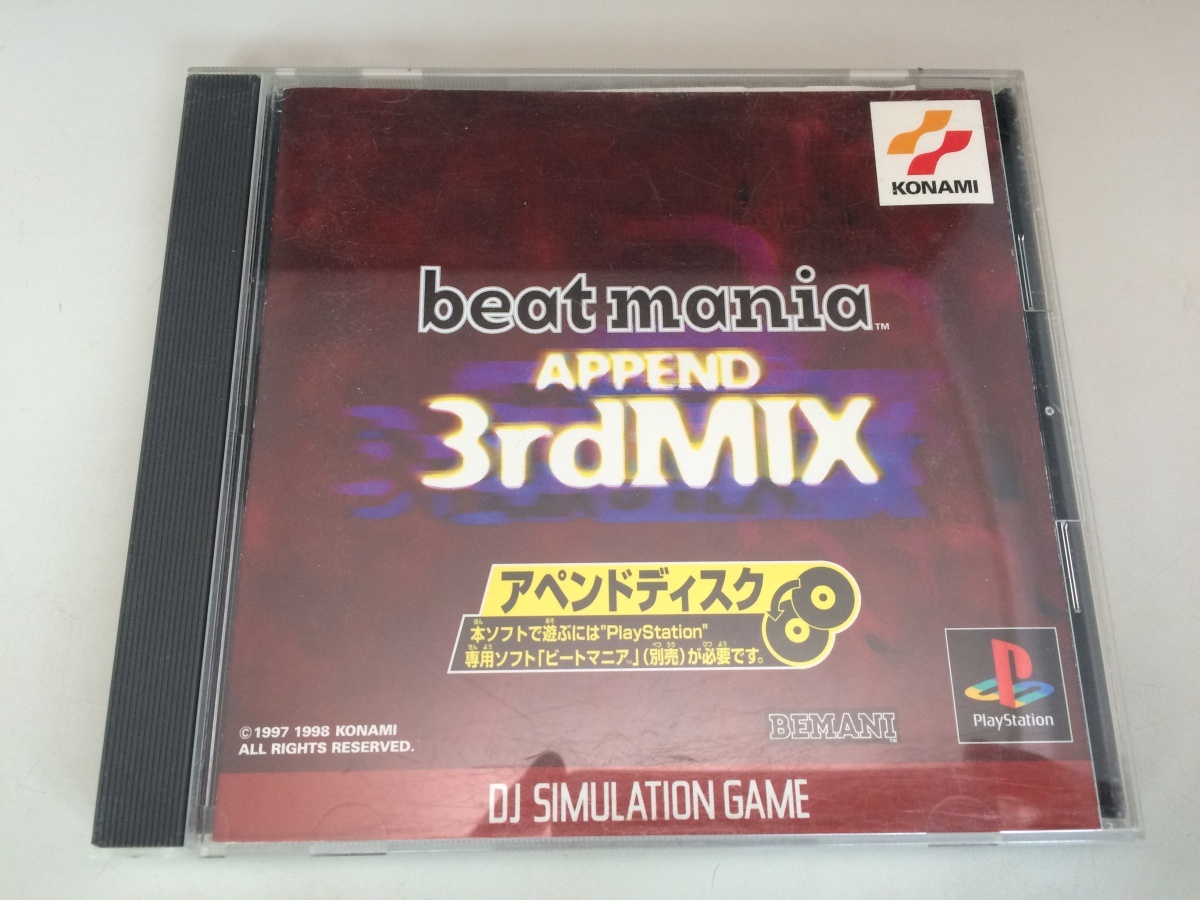 中古A★ビートマニア APPEND 3rdMIX★プレイステーションソフト拍卖