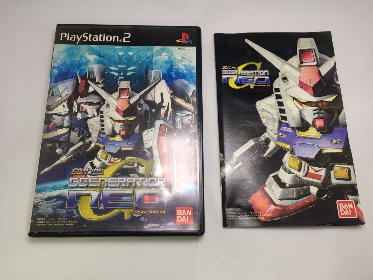 中古A★SDガンダム Gジェネレーション・ネオ★プレイステーション2ソフト拍卖