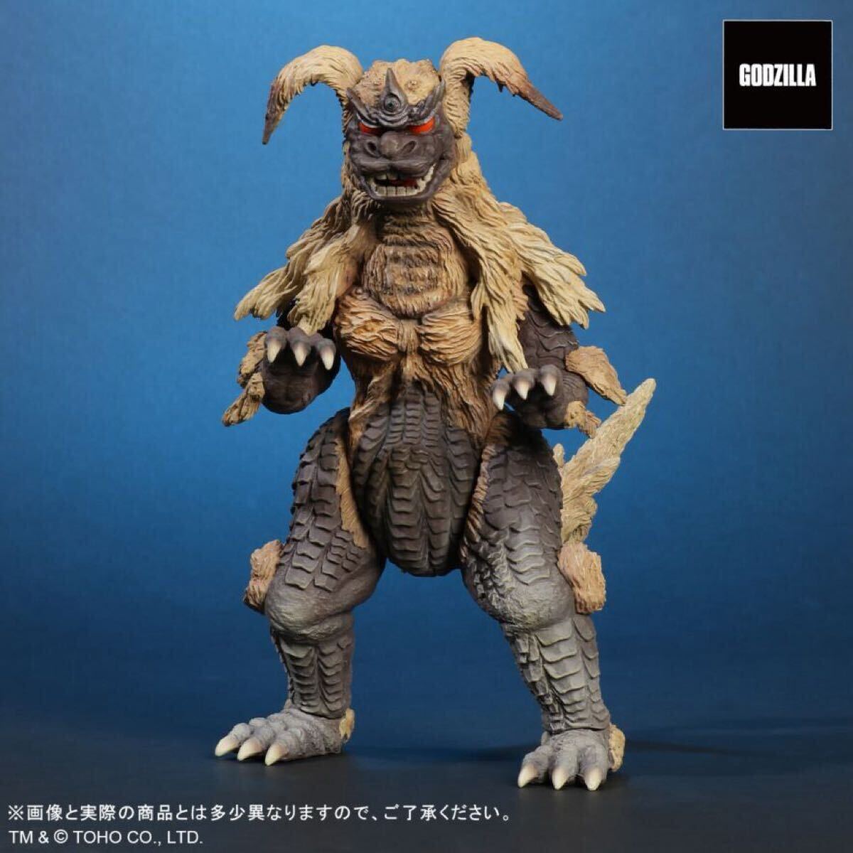 新品 輸送箱未開封 X-PLUS エクスプラス 東宝大怪獣シリーズ キングシーサー 激闘カラーVer. 少年リック拍卖