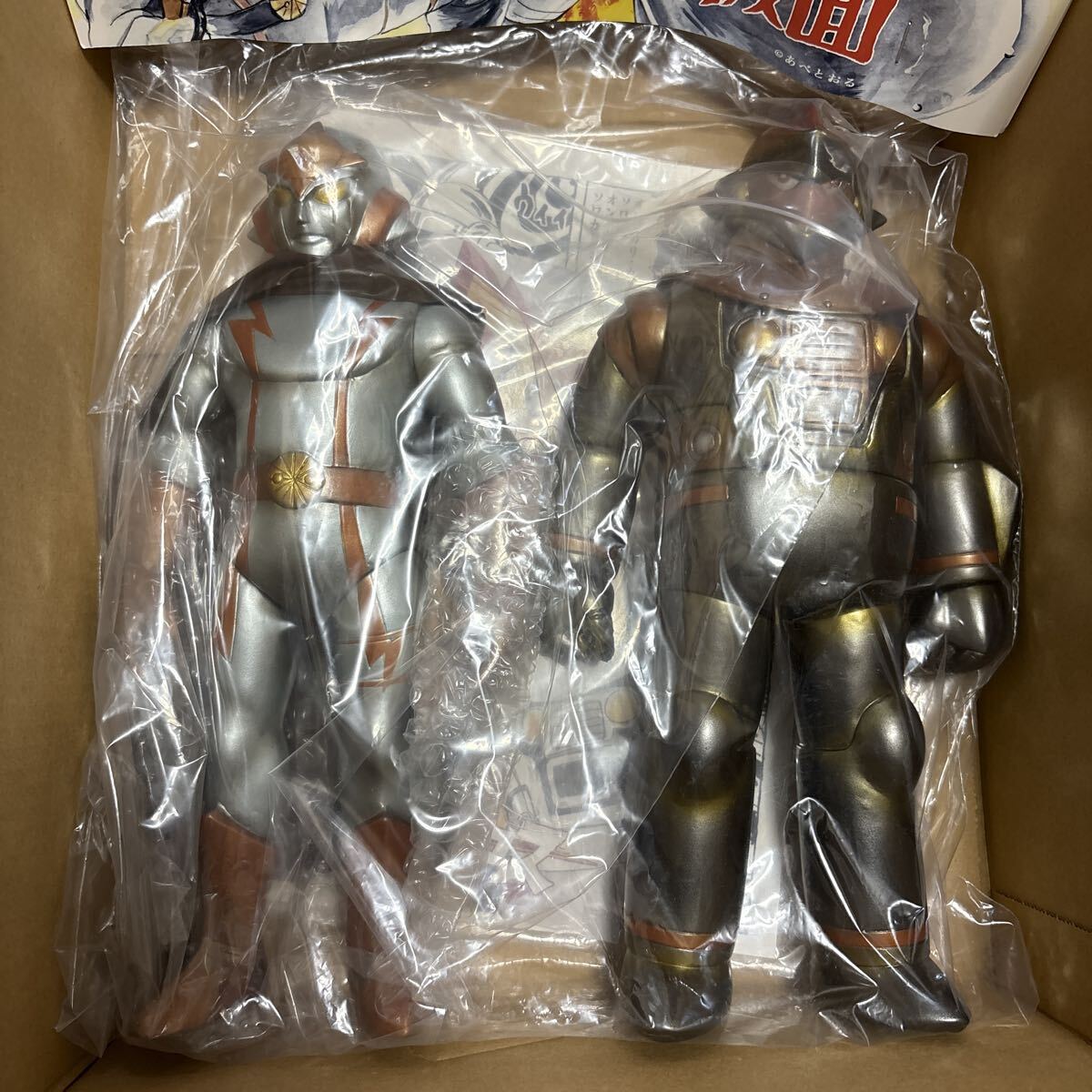 新品未開封 送料無料 2体セット 限定 シルバークロス 太陽ロボ 太陽仮面 ビックワンクラフト ソフビ sofvi フィギュア 全高27cm 拍卖