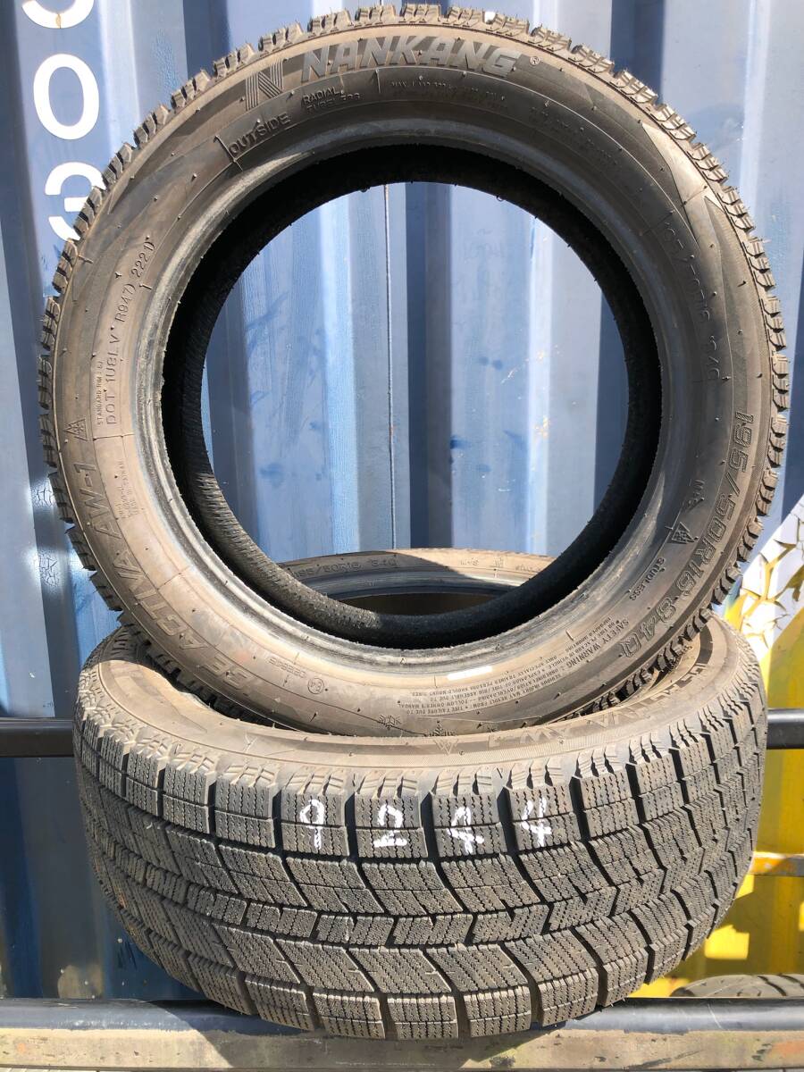 195/60R16 イスト ウィッシュ シルフィ セレナ ラフェスタ スタッドレス拍卖