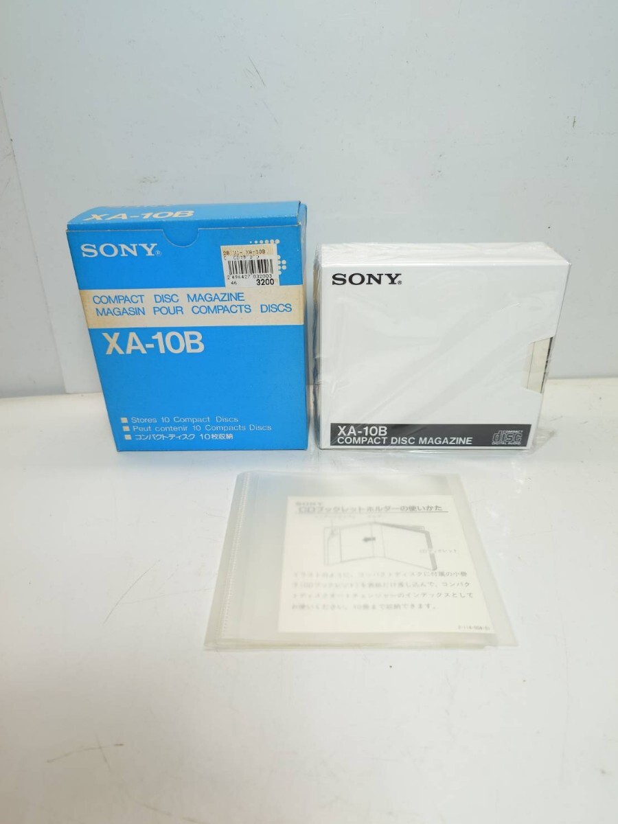 SONY ソニー CDチェンジャーマガジン XA-10B 未使用品拍卖