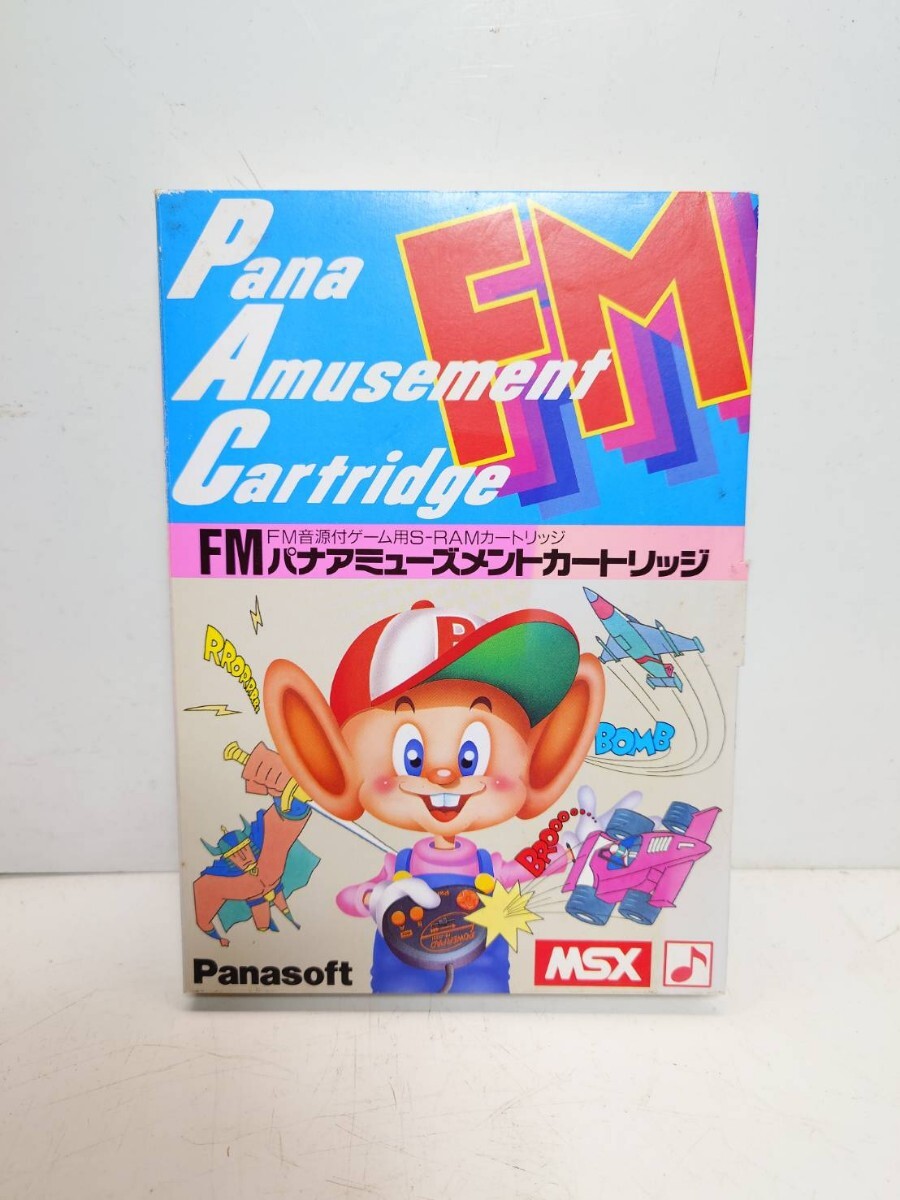 MSX FM パナアミューズメントカートリッジ Panasoft 松下電器拍卖