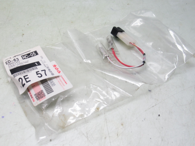 49220 RG50E 純正 メイン ハーネス 新品 ハーネス コンデンサー レクチ ファイア 拍卖