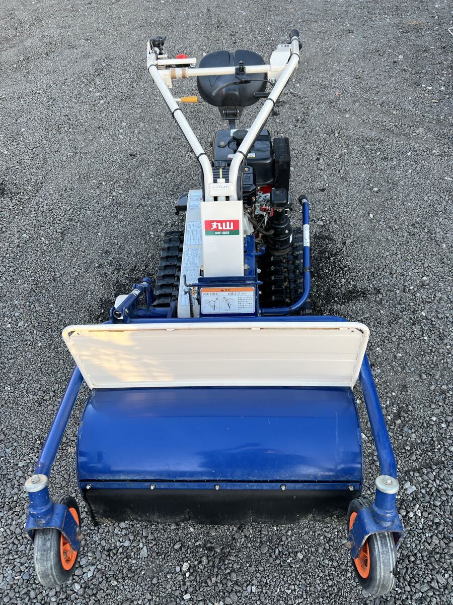 丸山 MF-651 走行型草刈機 乗用 ハンマーナイフモア ガソリン 最大8馬力 刈幅 650㎜ クローラ型 ★程度良拍卖