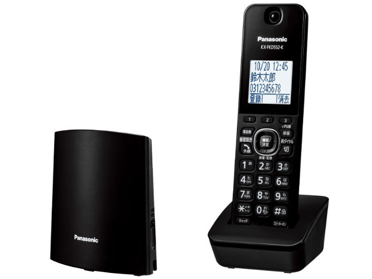新品■Panasonic VE-GDL49DL-K デジタルコードレス電話機(子機1台付き) ブラック 拍卖