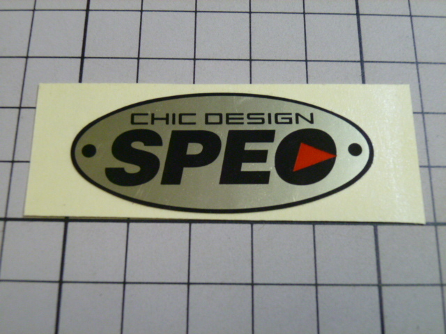 【小さめ】正規品 CHIC DESIGN SPEC ステッカー (51mm×22mm) シックデザイン スペック拍卖